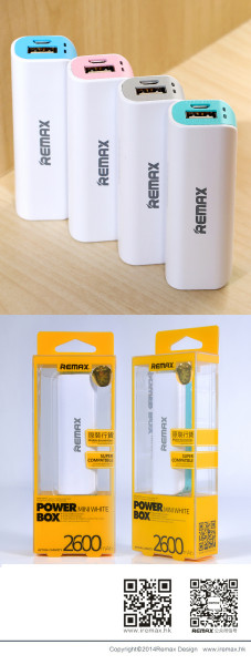 POWER BANK 2600mah